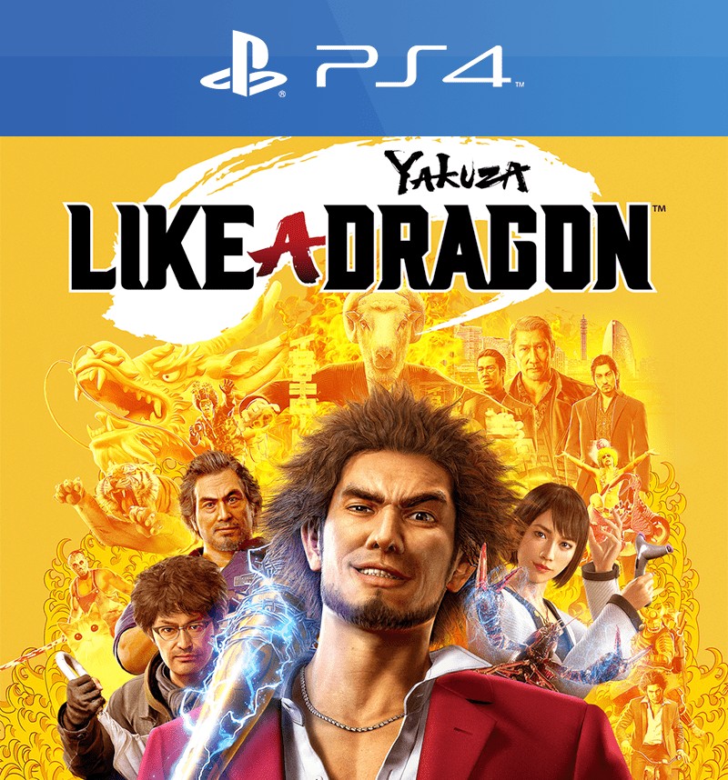 Yakuza: Like a Dragon (PS4)