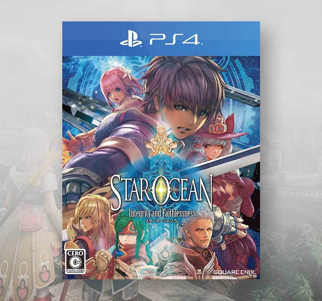 Star Ocean: Integrity and Faithlessness (PS4)