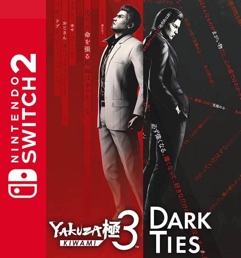 Yakuza Kiwami 3 and Dark Ties (Nintendo Switch 2)